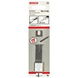 Bosch 2608691112 Grattoir pour joints SD 3 HM 3 mm