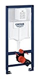 GROHE - 38528001 - Rapid Sl Bâti-Support WC 1,13 m (Import Allemagne)