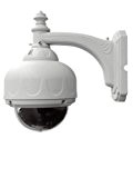Home Confort CAM-E59MB Nessos Kit de surveillance vidéo Wi-Fi extérieur motorisé avec vision nocturne 22 LED