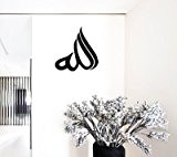 homemay Sticker mural Stickers calligraphie arabe Peinture décorative Home Decor TV Fond Mur Art Stickers islam Papier peint 30 cm x ...