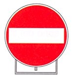 Signal routière Panneau Chantier sens interdit d 60